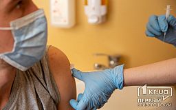 Кому разрешили в Украине вторую бустерную прививку против COVID-19