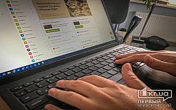 Хакеры маскируются под украинские банки и спекулируют на теме денежной помощи