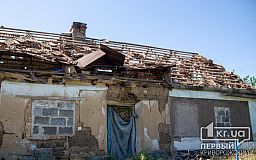 Чем опасны для окружающей среды разрушения жилых домов в Криворожском районе