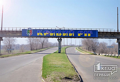 Фото к новости Головне фото новини