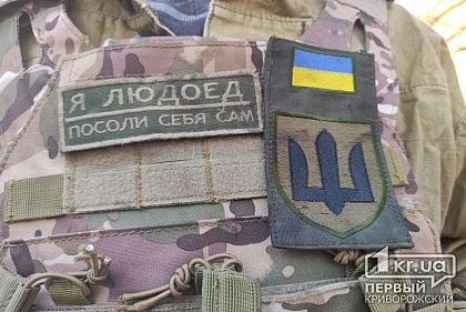 Воїни ЗСУ знищили близько 37 200 окупантів