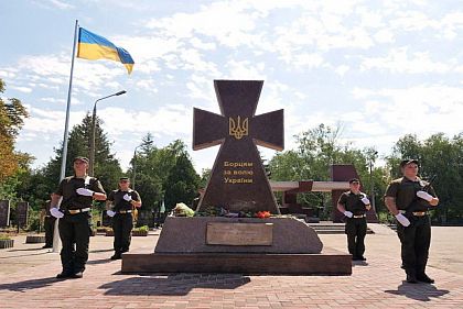 У Кривому Розі відкрили пам’ятний знак – Козацький Хрест