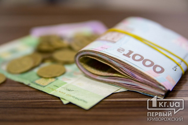 Як змінилися зарплати українців за час війни: дані Пенсійного фонду