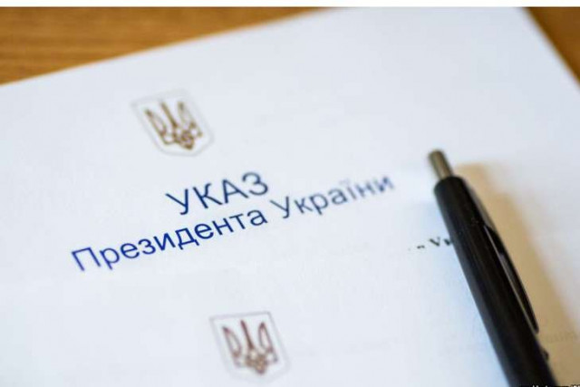 Президент ввел в действие решение СНБО по отдельным аспектам деятельности религиозных организаций в Украине