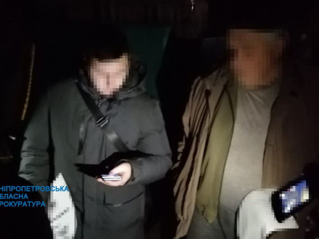 На Днепропетровщине в коллаборационизме подозреваются двое местных жителей