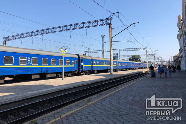 «Укрзализниця» сообщила о задержке поездов из-за погодных условий: один из них следует через Кривой Рог