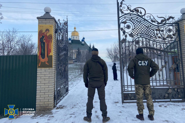 СБУ проводит меры безопасности на объектах Московского патриархата