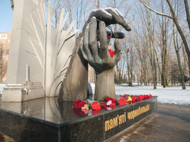 У Кривому Розі вшанували учасників ліквідації наслідків аварії на Чорнобильській АЕС