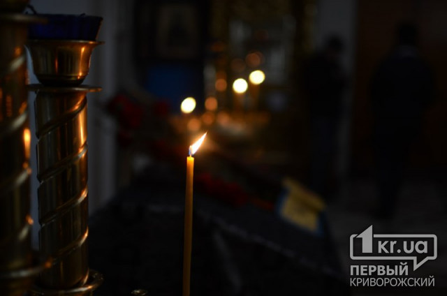 20 декабря в Кривом Роге объявлено днем траура по погибшим в результате ракетного удара