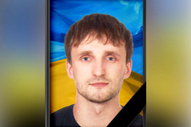 На войне за Украину погиб криворожанин Евгений Кашинский
