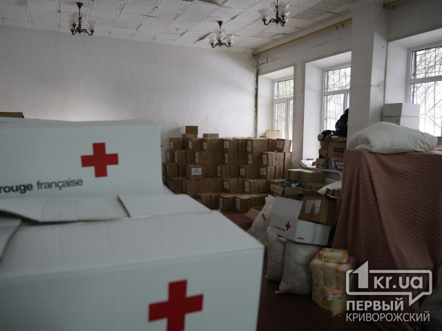 В Криворожском районе продолжают раздавать помощь переселенцам