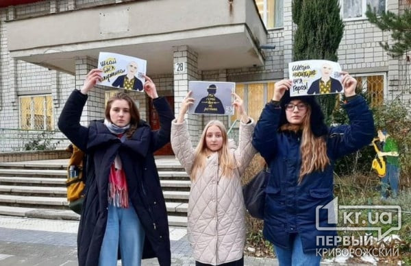 Петиция за переименование гимназии в честь криворожанина Ивана Покидько набрала 1000 голосов