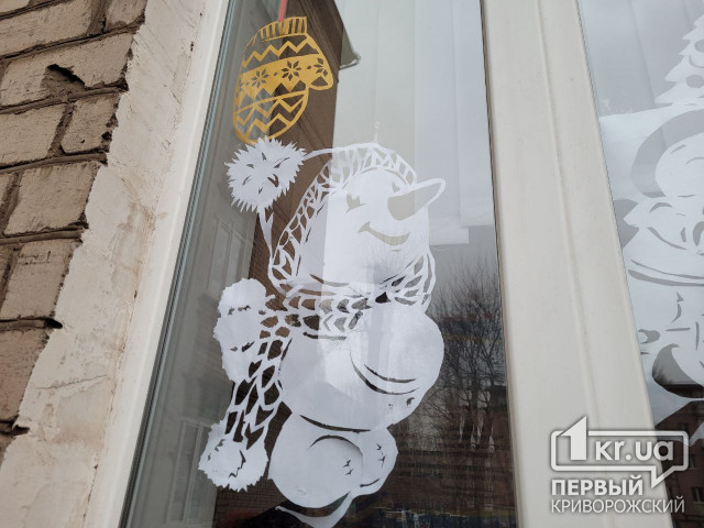 З наступного тижня для більшості школярів Дніпропетровщини розпочнуться зимові канікули