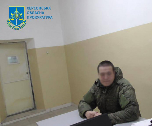 Житель Донецкой области проводил фильтрационные мероприятия на блок-постах на Херсонщине
