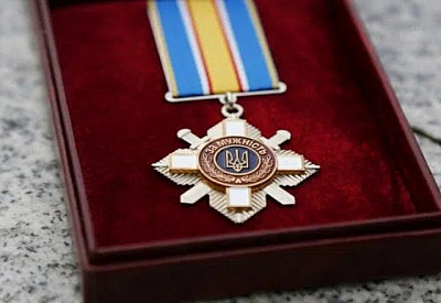 Криворіжця Саву Скибу посмертно нагородили орденом “За мужність”