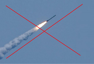 С сентября сбито 420 ракет и 430 дронов-камикадзе, – Воздушные силы ВСУ