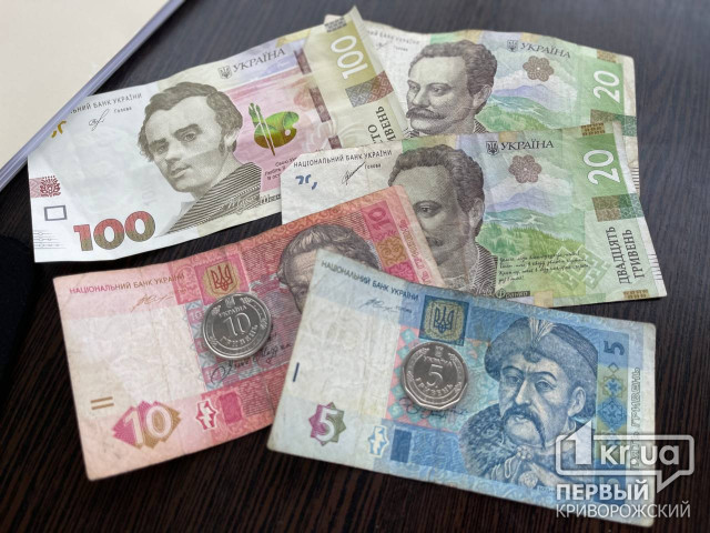 Какие бумажные банкноты вскоре выйдут из оборота в Украине