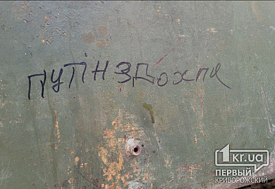 Фото к новости Головне фото новини