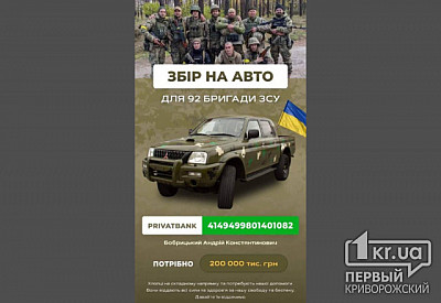 Фото к новости Главное фото новости