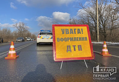 Фото к новости Главное фото новости