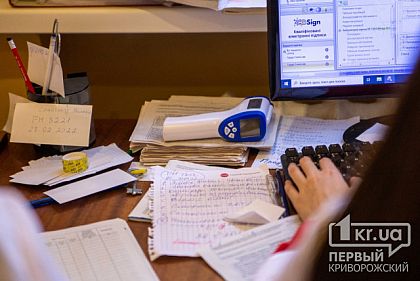 Лечение за границей для травмированных или онкобольных украинцев: как подать заявку