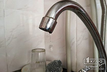 Криворожанам рассказали, какой у водоканала план на случай полного блекаута