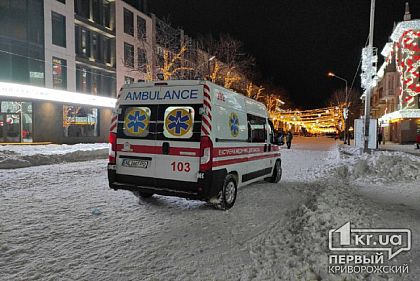 Что делать, если нужны лекарства и врач во время блекаута