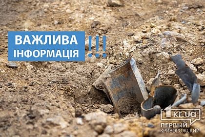 У Нікопольському районі від ворожих обстрілів загинув чоловік