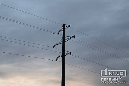 С 5 декабря в Днепропетровской области начнут действовать графики стабилизационных отключений