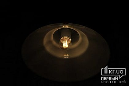 Потребители не будут платить за неупотребленную электроэнергию во время отключений