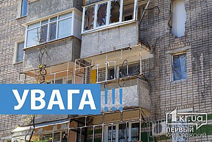 Сегодня от дневных обстрелов пострадали три громады Никопольщины