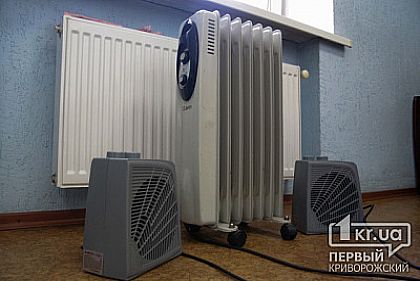 Как сохранить электроприборы при отключении света и избежать пожара: советы криворожанам