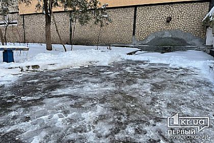 В Днепропетровской области ожидается гололедица, — предупреждение от ГСЧС