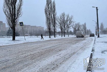 Как вовремя распознать и оказать помощь при переохлаждении