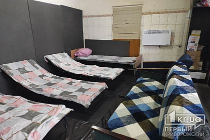 Как обустроен «Пункт несокрушимости» в Криворожском районном управлении полиции