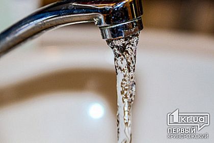 В Кривом Роге 22 декабря не будет воды у некоторых абонентов (список адресов) ОБНОВЛЕНО