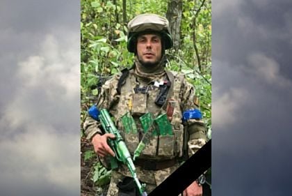 На Донеччині загинув мешканець Криворізького району Віталій Пеліхай