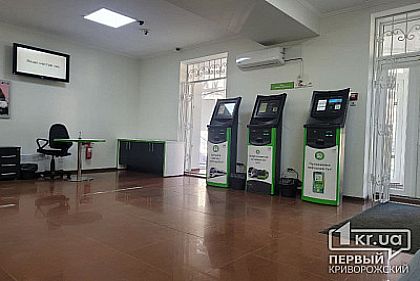 В Украине создали общую банковскую сеть на случай блекаута