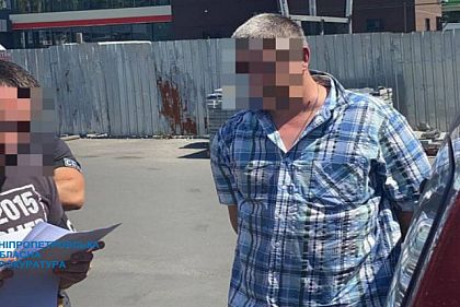 На Днепропетровщине будут судить агента спецслужб РФ, который передавал данные врагу