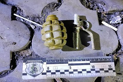 В Кривом Роге задержали парня, взорвавшего гранату на улице