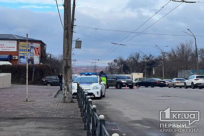 В Кривом Роге в ДТП пострадала женщина