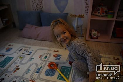 Как обезопасить ребенка во время каникул: советы криворожанам