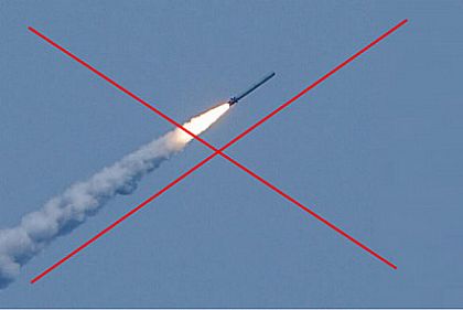 С сентября сбито 420 ракет и 430 дронов-камикадзе, – Воздушные силы ВСУ