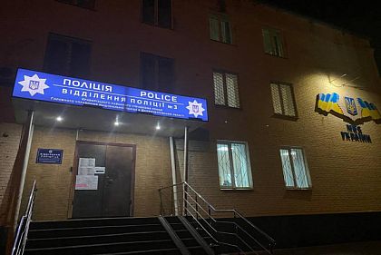 Криворожский продавец пиротехники предлагал взятку полицейскому