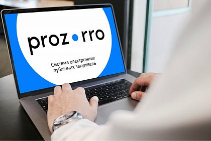 С 24 февраля на Prozorro провели 94 тысячи тендеров: на какую сумму