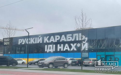 Главное фото новости