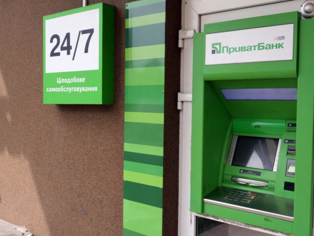 З 1 червня деякі українські банки скасовують кредитні канікули