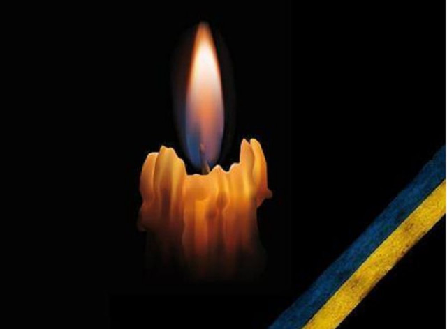 На війні за Україну загинув мешканець Криворізького району Олексій Анісімов