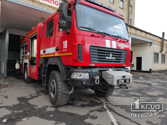 Мешканців Дніпропетровщини запрошують до лав рятувальників-добровольців