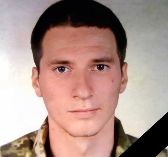 На війні за Україну загинув мешканець Криворізького району Денис Базров